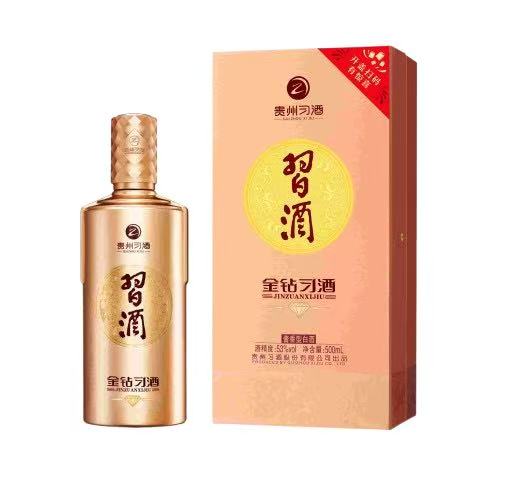 Jinzuan ´´Diamante Dorado´´ 500 ml