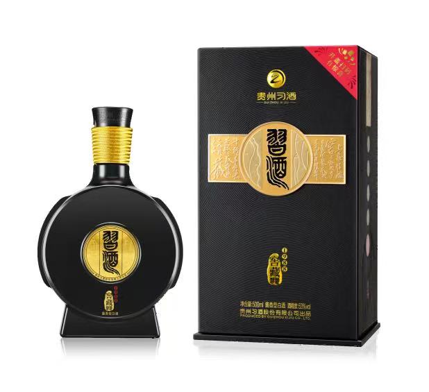 Jiaocang 1988 ´´Reserva 1988´´ 500 ml
