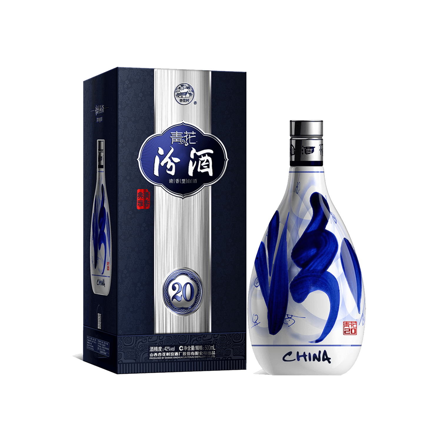 Qinghua 20