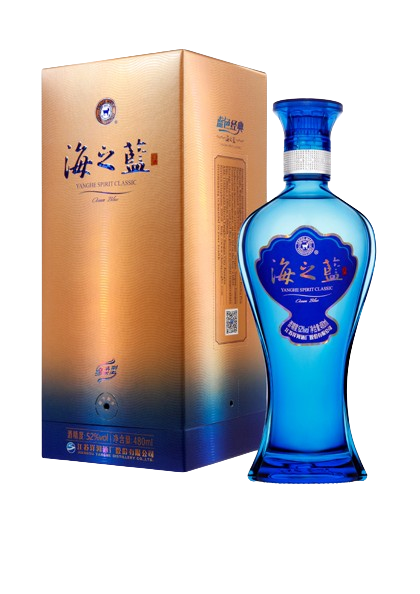Ocean Blue 480 ml