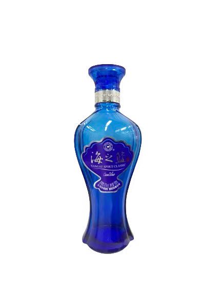 Ocean Blue Pequeña 100 ml