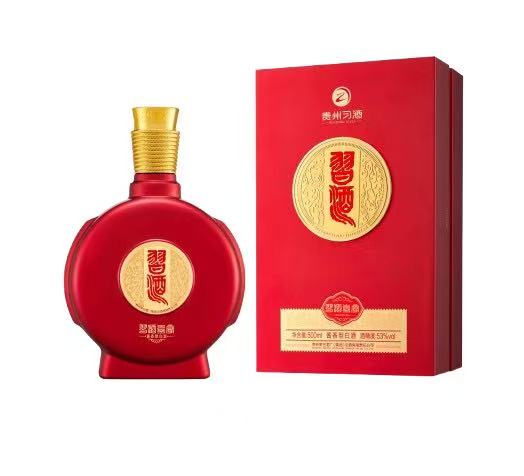 Xiyan ´´Banquete´´ 500 ml