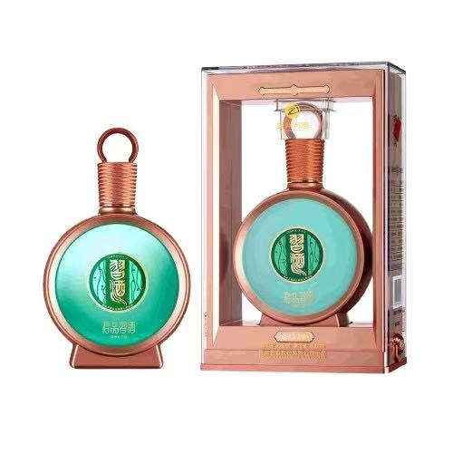 Junpin ´´Espíritu Noble´´ 500 ml
