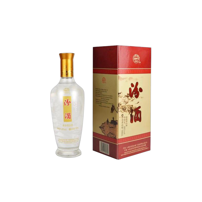 Caja de regalo fenjiu