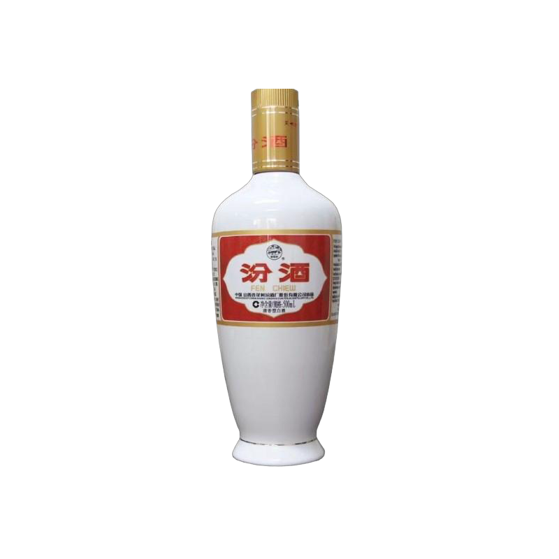 El Fenjiu de botella blanca