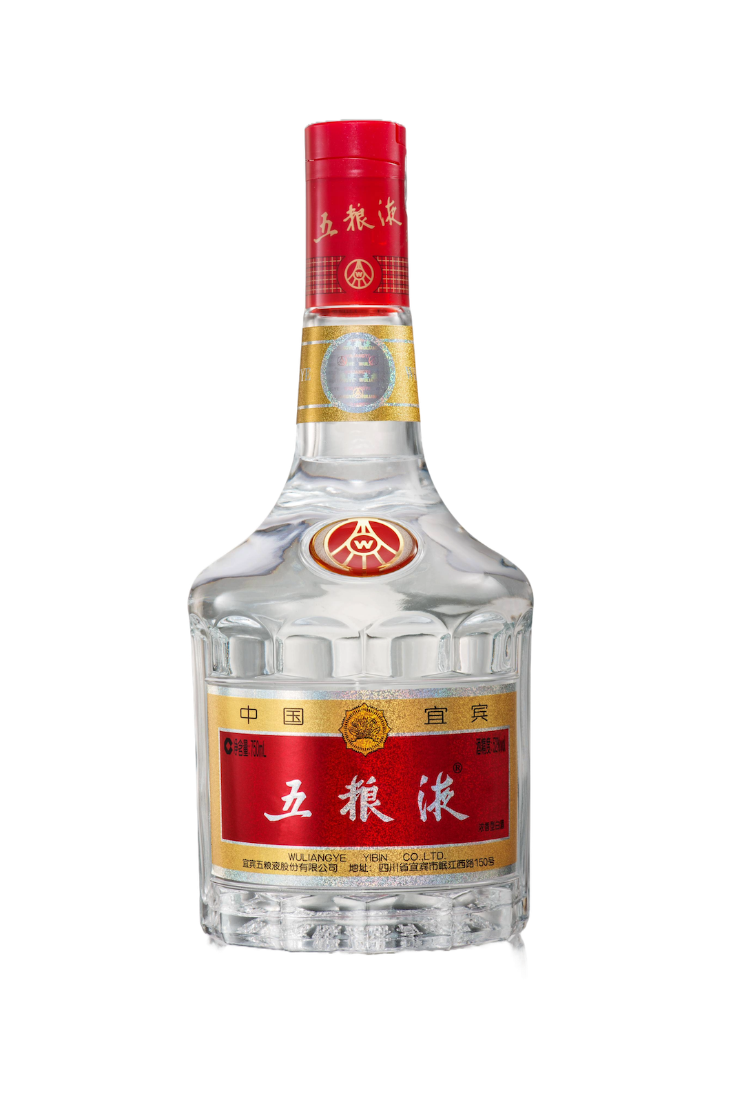 Wuliangye